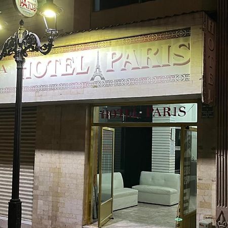 Hotel Paris Сан-Хуан-де-лос-Лагос Екстер'єр фото